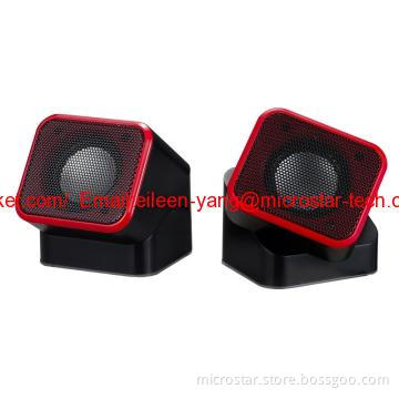 Motivational 2.0 Computer Speaker, Most Economical Speaker